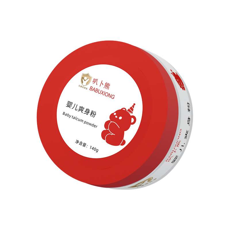 儿童爽身粉【红】1