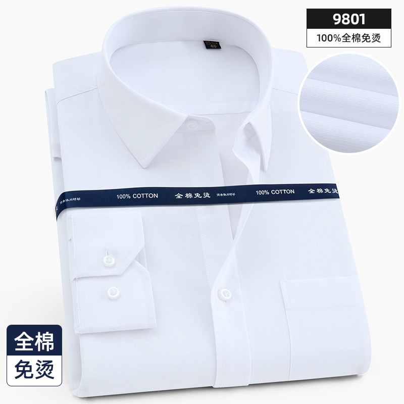 全棉男长袖工装（有口袋）白色横纹